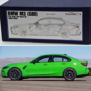图1 第1页 AM02 0035 BMW M3 build document Robin Witt
