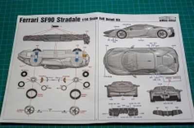 图13 第3页 AM02 0042 Ferrari SF90 build by mG Car Scale Model Works 图13 第3页 AM02 0042 Ferrari SF90 build by mG Car Scale Model Works