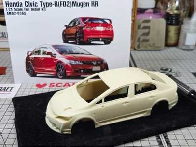 图16 第4页 AM02 0065 Honda Civic Mugen RR built by joey in scale