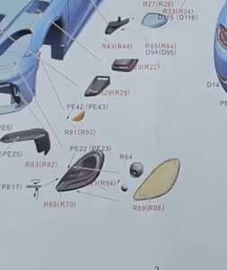 2a5f8d2a3800b884a595a60a93a21149