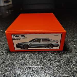 IMG 7301