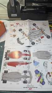 IMG E5400