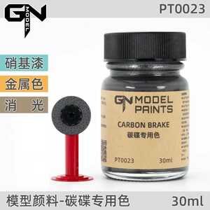 30067cdda573544217d756c70ba092a3
